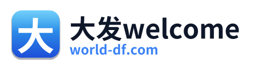 大发welcome Logo